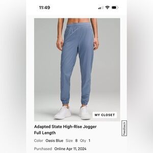 NWT Lululemon Adapted State High-Rise Jogger Full Length Size 8 Oasis Blue